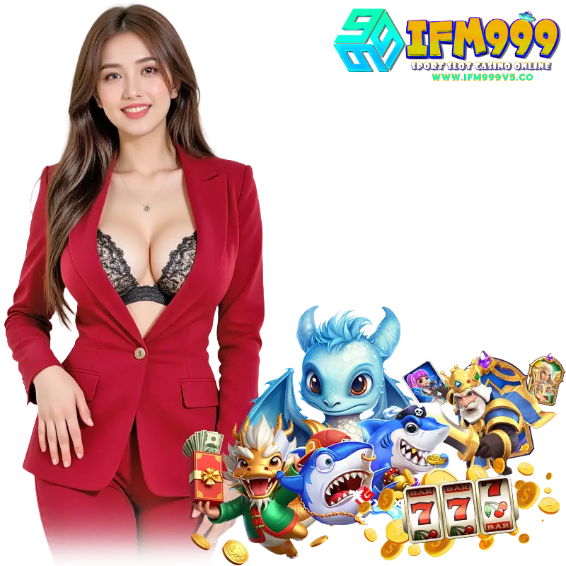 ifm999v5 โค้ดฟรี