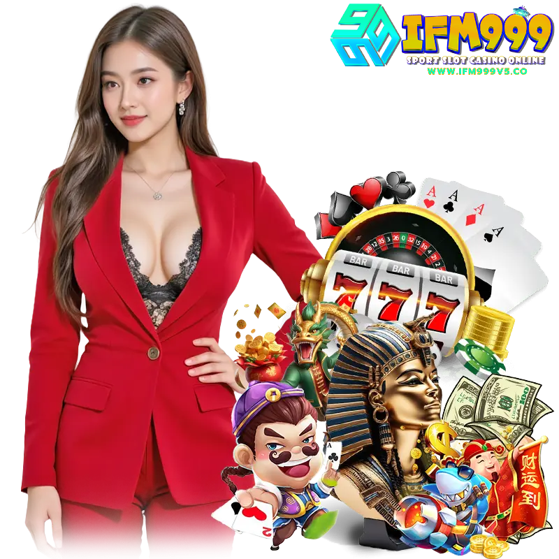 ifm999v5 คาสิโนออนไลน์เว็บตรง